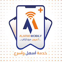 العروي موبايلي بلاس