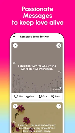 Romantic Love Messages 2025 Screenshot 2