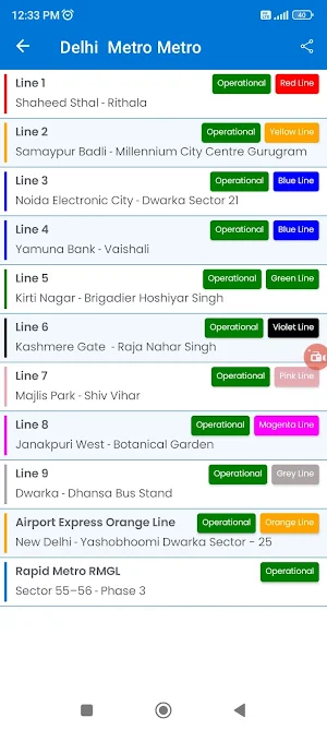 Delhi Metro Screenshot 2