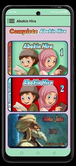 Abokin Hira Screenshot 1