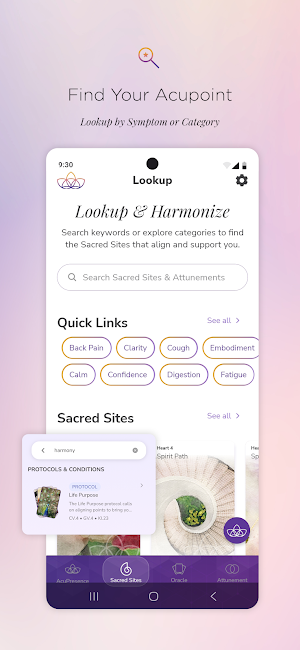 AcuPresence® Screenshot 1