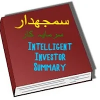 Intelligent investor summary i