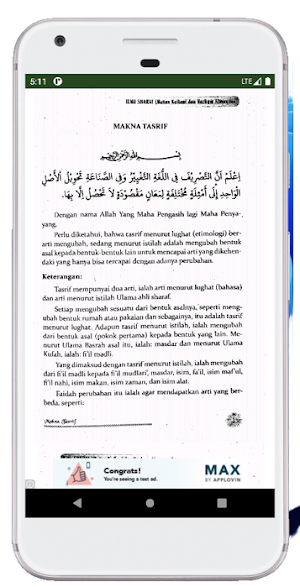 Terjemah kitab Matan Kaelani Screenshot 1
