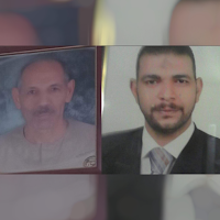 صدقة جارية