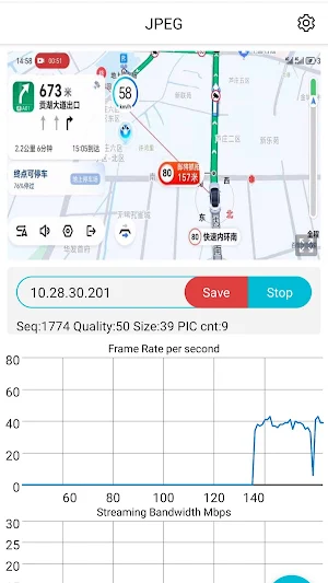 Pix Launch Screenshot 3