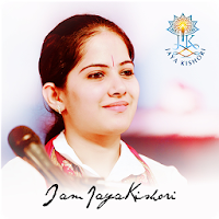 Jaya Kishori ji Official App