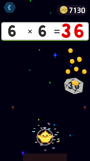 ピヨとかけざん〜九九表つき Screenshot 1