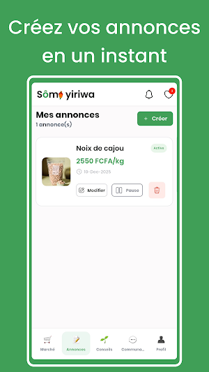 Somo yiriwa Screenshot 1