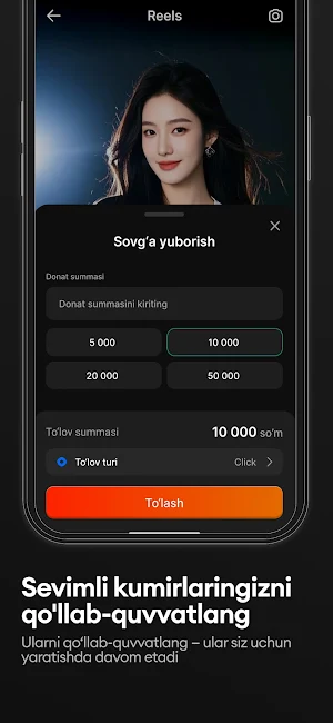Hashtagram Screenshot 3