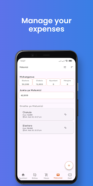 Sialine tailor Screenshot 3