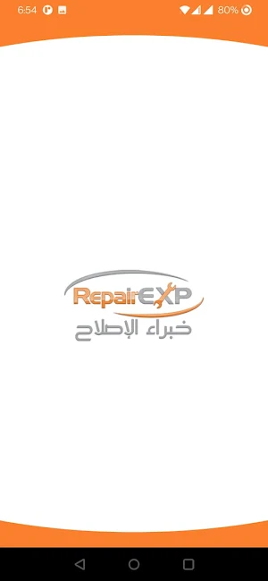 RepairExp Enterprise Screenshot 0