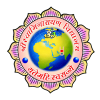 Shree Swaminarayan Gurukul Gandhinagar