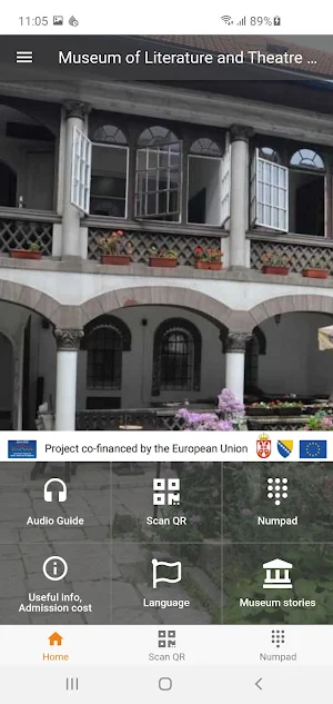 Museum of Literature and Theatre Arts of BiH Screenshot 1