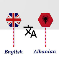 English To Albanian Translator