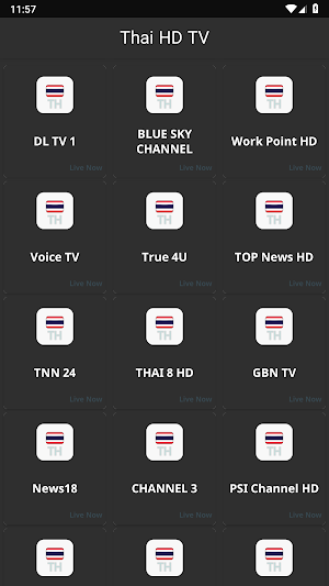 Thai HD TV Screenshot 1
