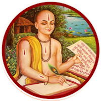 Tulsidas Amritwani Dohe