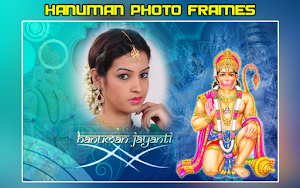 Hanuman Photo Frames Screenshot 2
