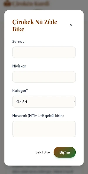 Çîrokên Kurdî Screenshot 1