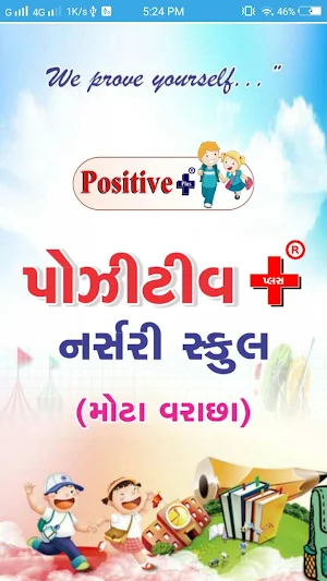 Positive Plus - Motavarachha Screenshot 0