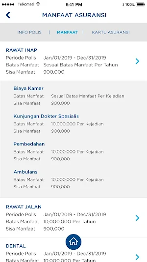 MyCigna ID Screenshot 3