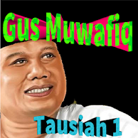Ceramah Islam Gus Muwafiq 1