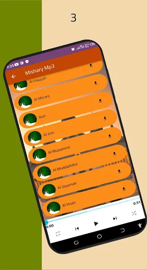 Mishary Full Quran MP3 Screenshot 2