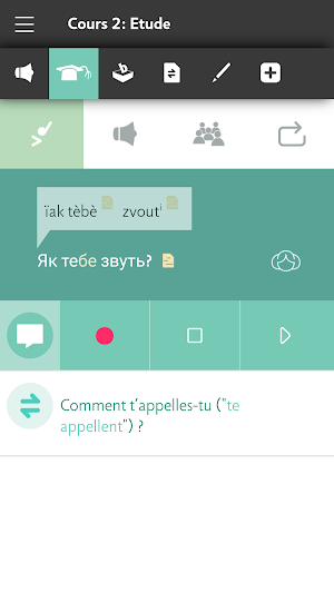 Assimil Ukrainien Screenshot 3