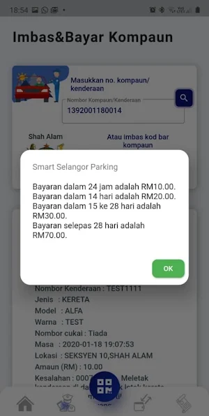 Flexi Parking 2.0 Screenshot 3