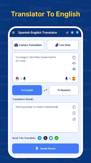 Spanish English Translator Screenshot 1