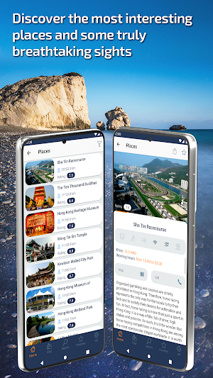 Hong Kong Travel Guide offline Screenshot 1