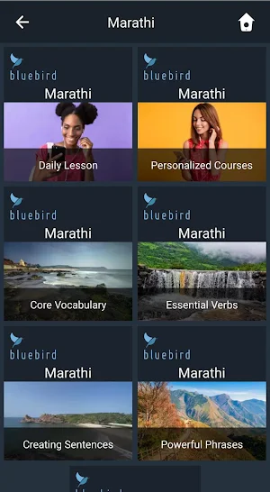 Learn Marathi. Speak Marathi. Study Marathi. Screenshot 0