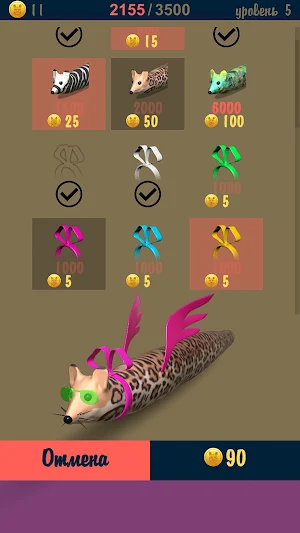 Мышка-сосиска Screenshot 2