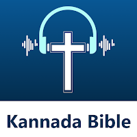 Kannada - Audio Bible