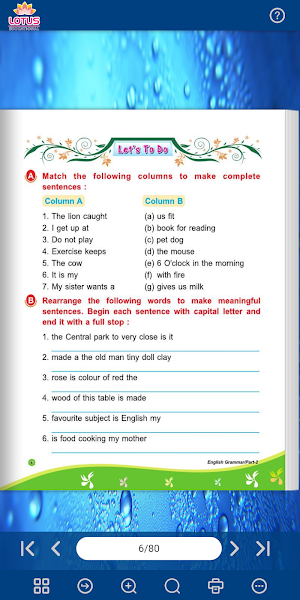 Lotus English Grammar - 2 Screenshot 3