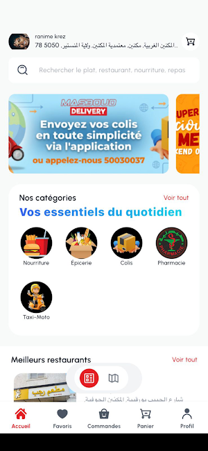 Mas3oud Delivery Screenshot 2