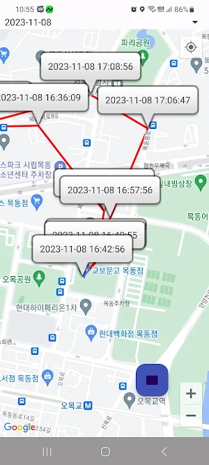 GPS Location Tracker SaSaSAK Screenshot 3