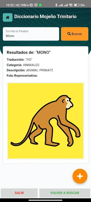Diccionario Mojeño-Trinitario Screenshot 3