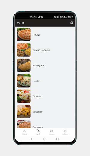 GodFather's Pizza Screenshot 2