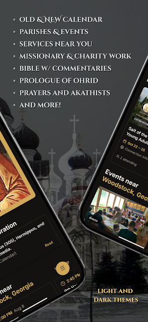 Orthodox Homepage Screenshot 1