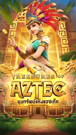 Treasures of Aztec Screenshot 0