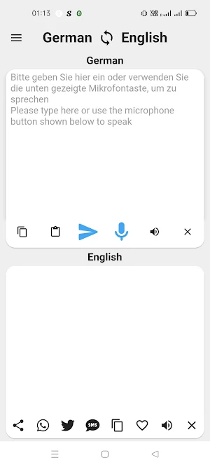 German To English Translator Screenshot 0