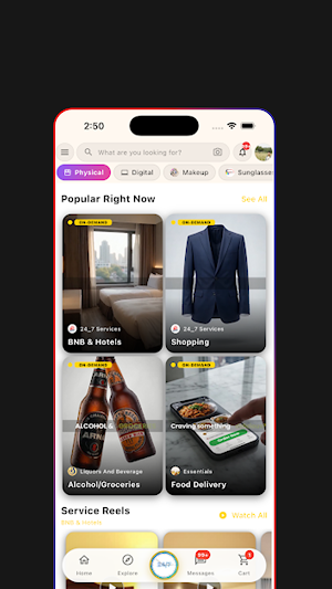 ByaparHouse Screenshot 1
