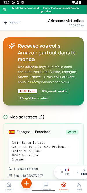 NEXTPACK Screenshot 2
