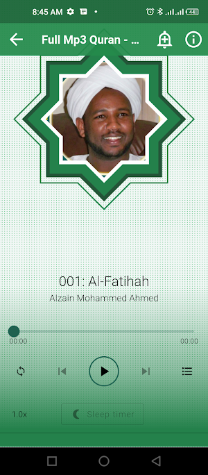 Al Zain Mohamed Ahmed Quran Screenshot 2