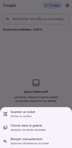 Coupio Screenshot 1