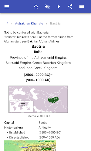 Ancient states Screenshot 2