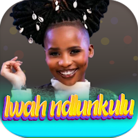 lwah ndlunkulu 2024 songs