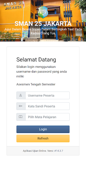 SMAN 25 Jakarta Screenshot 2