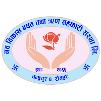 Nawa Bikash Smart App
