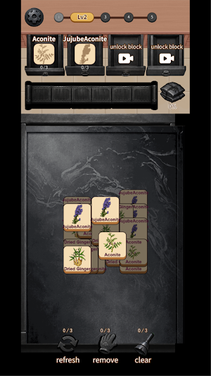 Plant Match: Herb Insight Screenshot 2